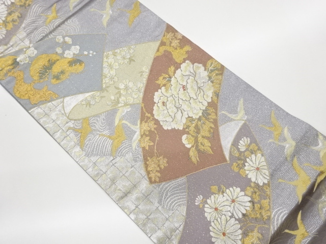 JAPANESE KIMONO / FUKURO OBI / SILK / WOVEN FLOWERS & BIRDS & PINE